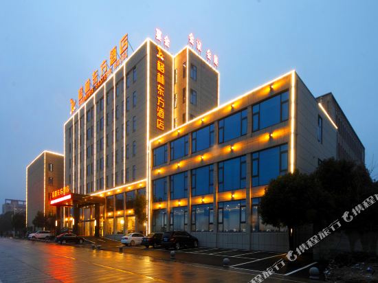 GreenTree Eastern Hotel — hotel in Huaiyuan Chengguanzhen