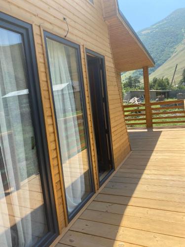 Cottage View