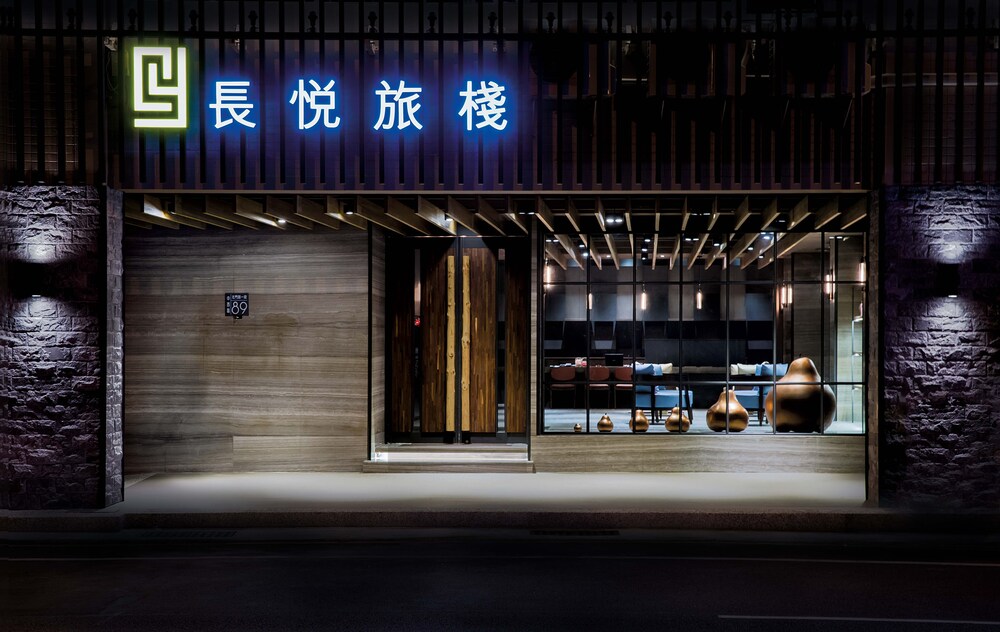 Changyu Hotel - last minute hotel in Tainan