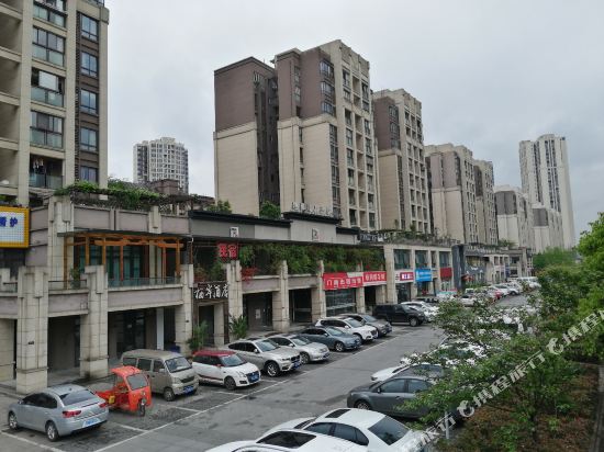Qi An Hotel - carbon neutral hotel in Chongqing