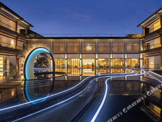 Lunar Hotel in Chengdu, People's Republic of China