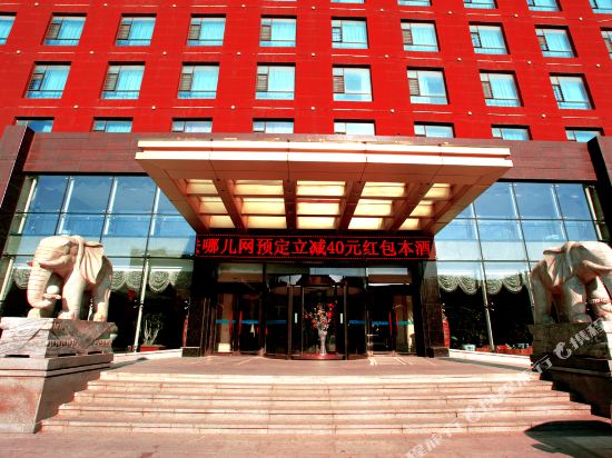 Liuyue Xiangcheng Hotel — hotel in Haicheng