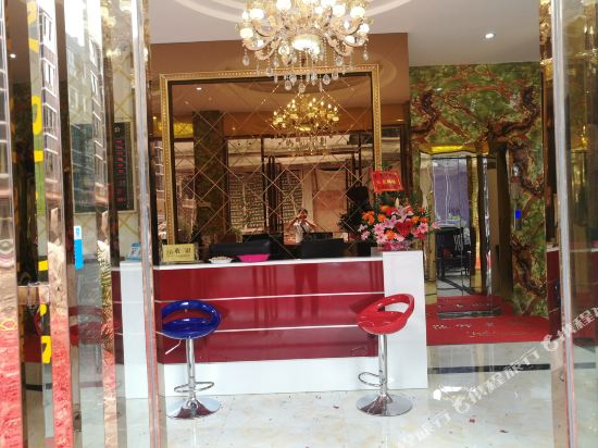 Mingyue Express Hotel - last minute hotel in Unknown City
