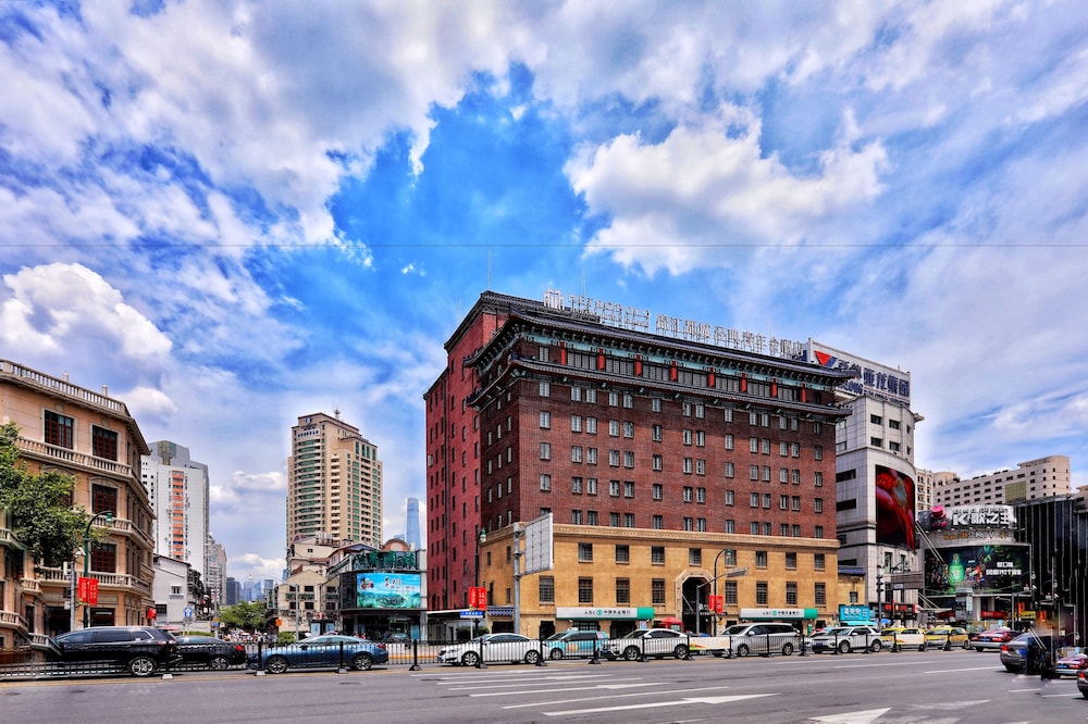 Jinjiang Metropolo Hotel Classiq YMCA — 4-Star Luxury Hotel in Shanghai, People's Republic of China