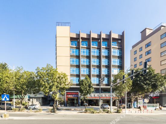 Yulan Theme Hotel - last minute hotel in Dongguan