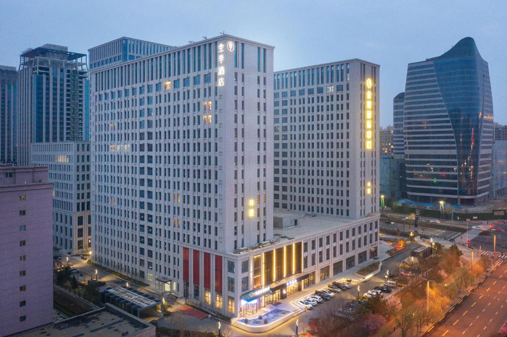 JI Hotel Datong Wanda Plaza - carbon neutral hotel in Datong