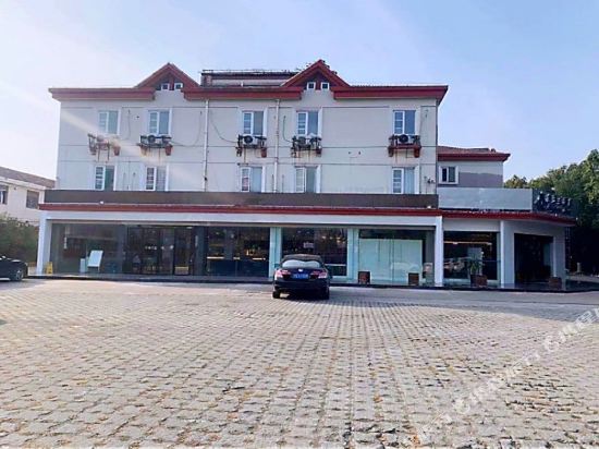 Magnolia Hotel - last minute hotel in Yixing