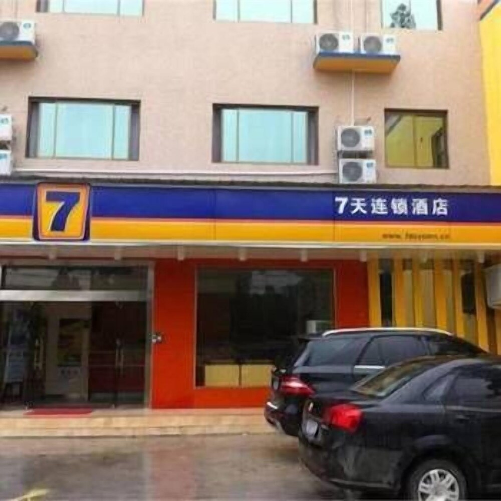 7 Days Inn - carbon neutral hotel in Huayin