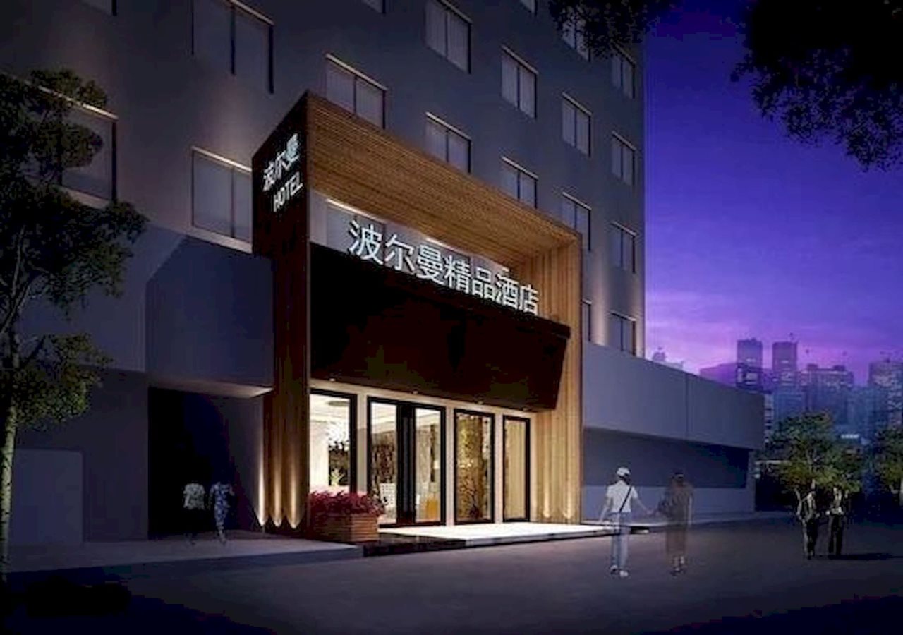 Shenzhen Pollman Hotel - last minute hotel in Shenzhen