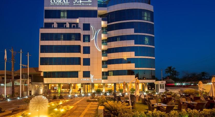 Coral Baghdad Hotel in Baghdad, Iraq
