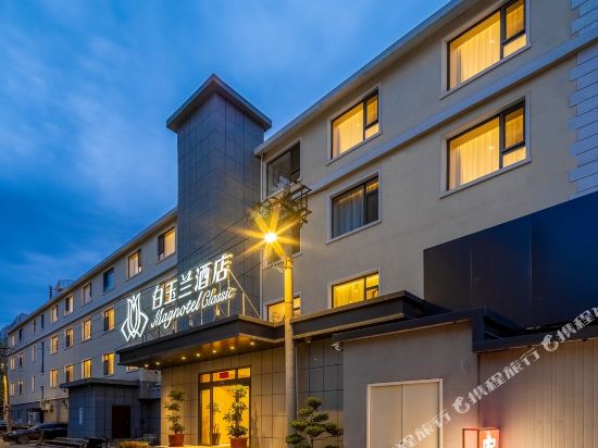 Magnotel - carbon neutral hotel in Dalian