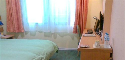 Haoli Hotel . — hotel in Guiyang