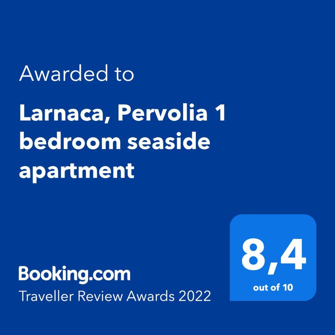 Larnaca Pervolia 1 Bedroom Seaside Apartment