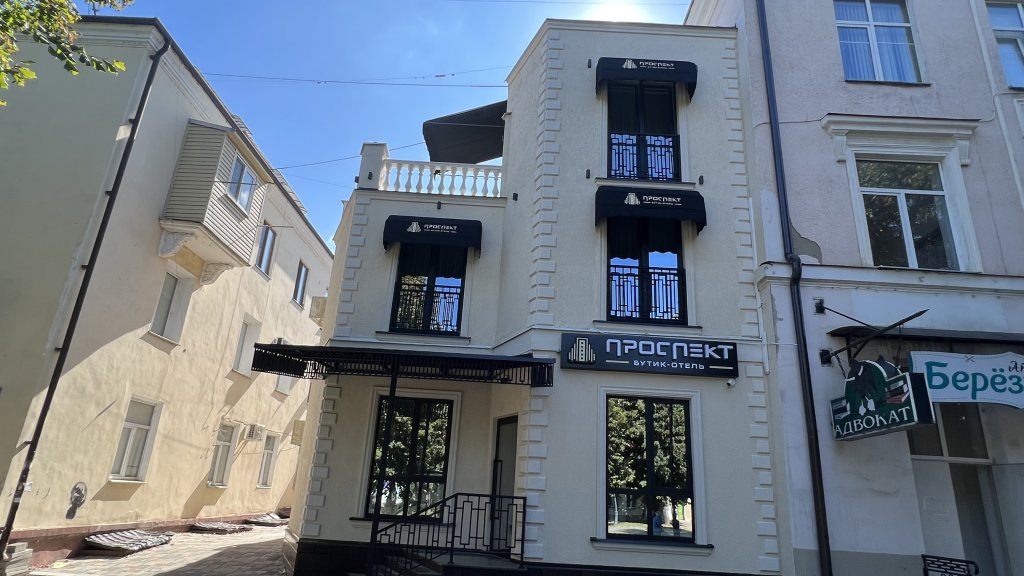 Prospekt Hotel - last minute hotel in Nal'chik