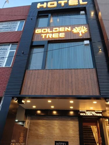 Hotel golden tree - last minute hotel in Hisar