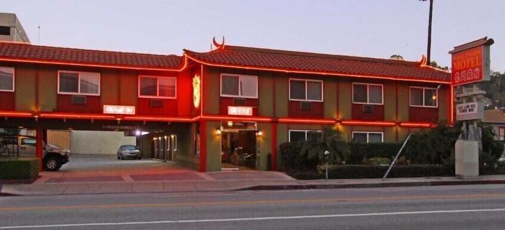 Royal Pagoda Motel - photo 11