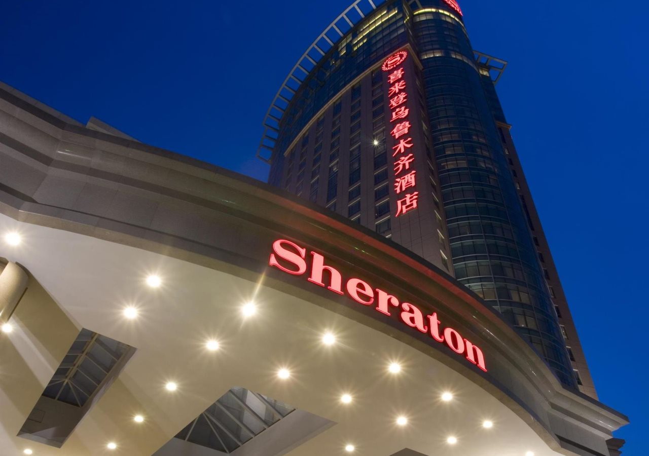 Conrad Urumqi — hotel in Urumqi