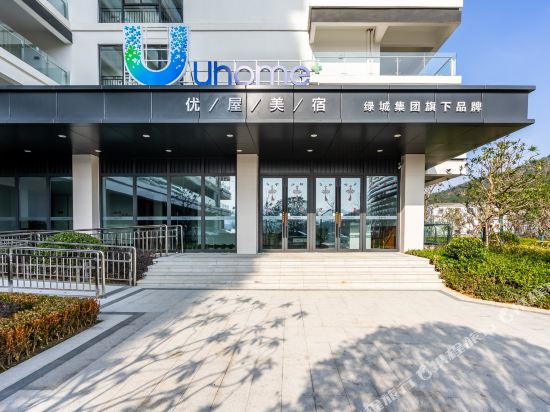 Uhome in Huangshan, People's Republic of China