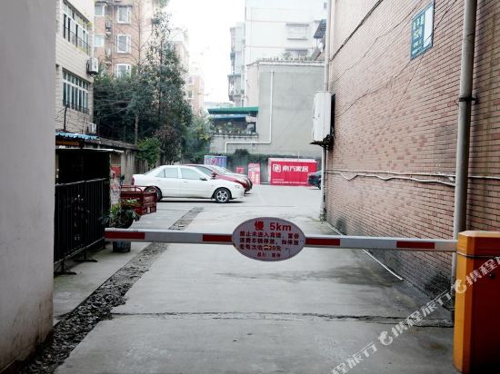 Jingchuan Hotel - last minute hotel in Chengdu