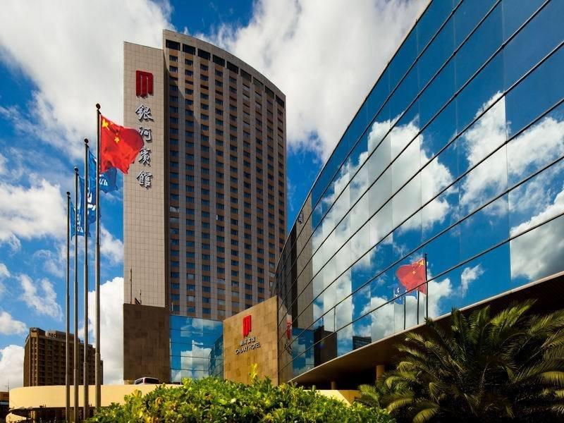 Galaxy Hotel Shanghai in Changning, People's Republic of China