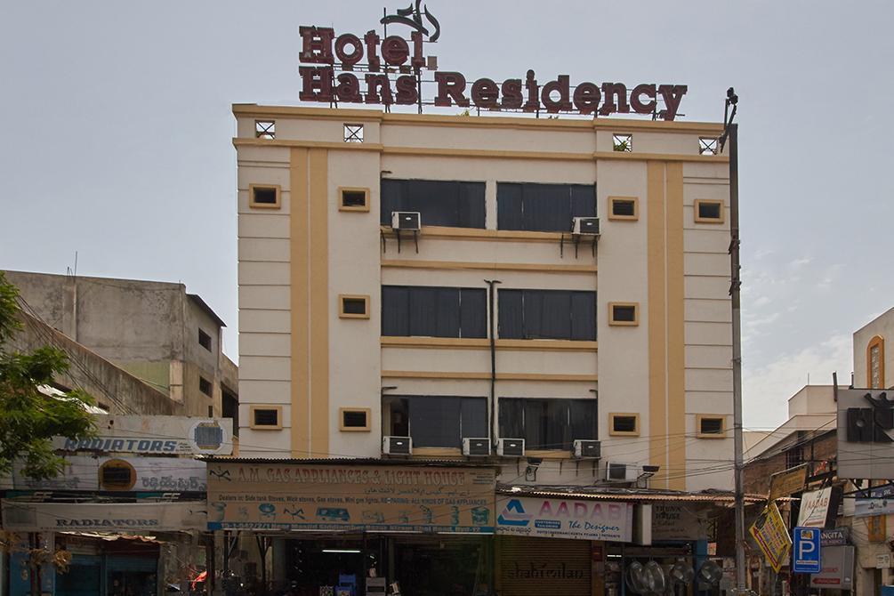 Hotel Watan Residency — 4-Star Luxury Hotel in Hyderabad, India