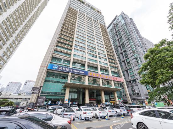 Wanguo International Hotel — 4-Star Luxury Hotel in Shenzhen, People's Republic of China