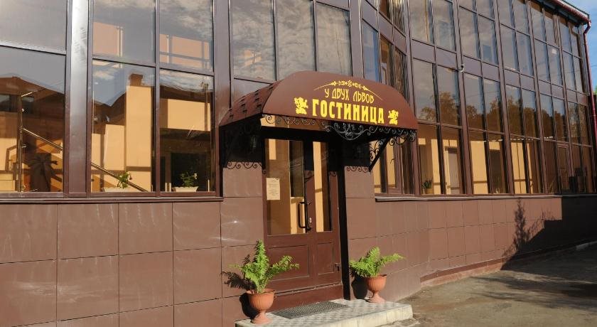 U Dvukh Lvov Hotel in Kirov, Russia