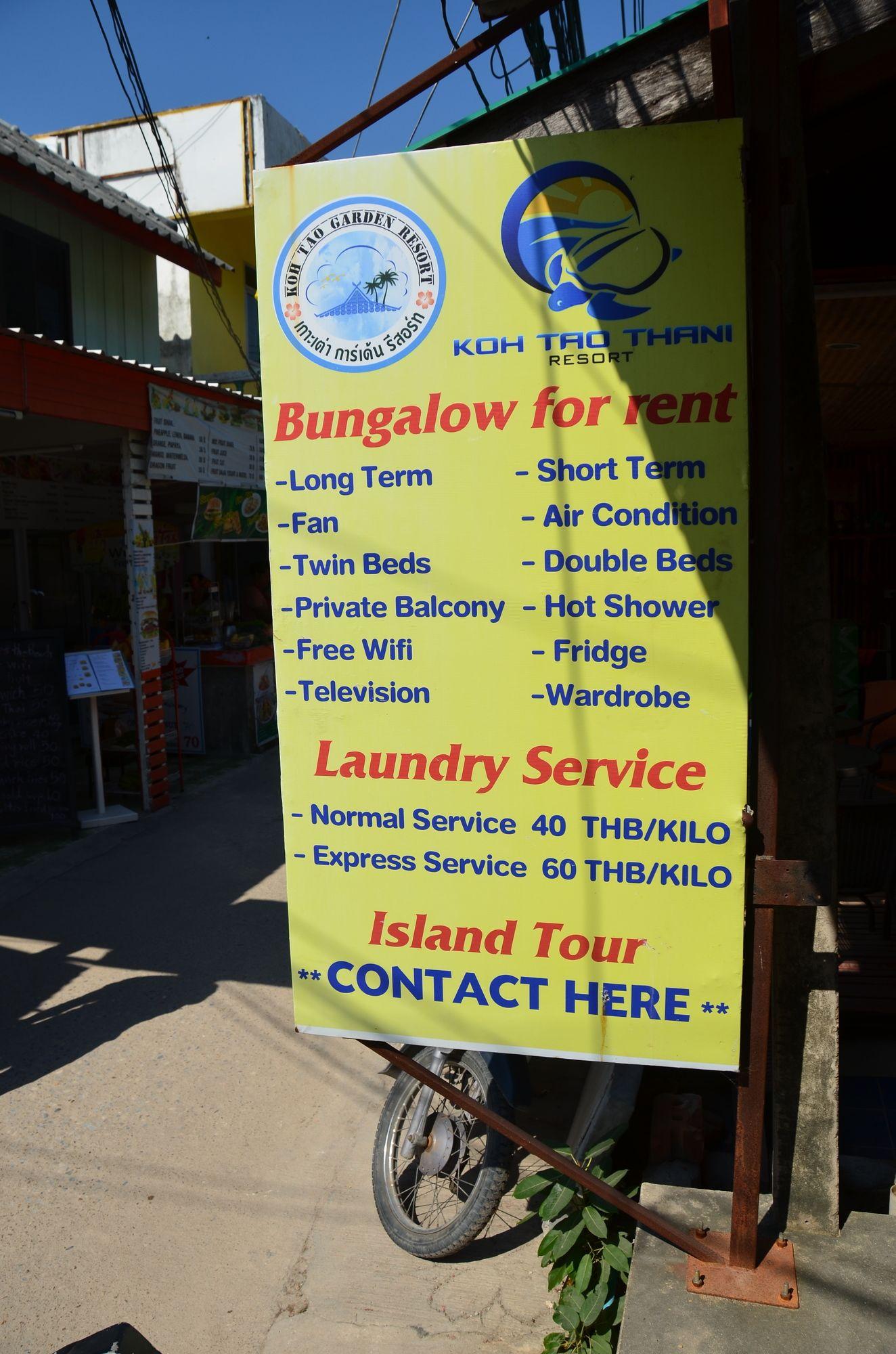 Koh Tao Thani Resort in Koh Tao, Thailand