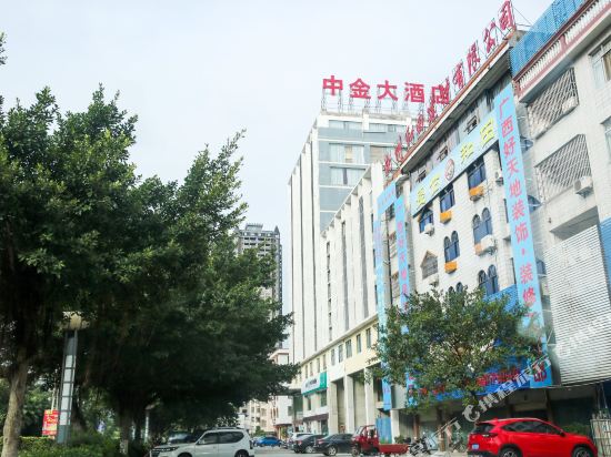 Zhongjin Hotel in Qinzhou, People's Republic of China