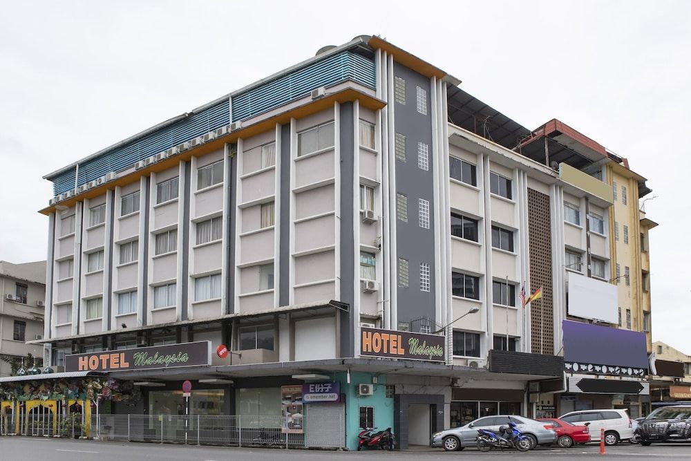 Hotel Malaysia in Sibu, Malaysia