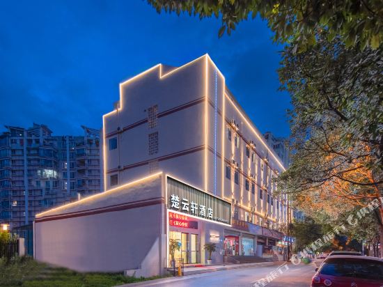 Chuyunxuan Hotel - last minute hotel in Kunming