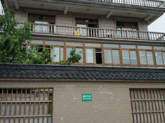 Romantic Time Inn - carbon neutral hotel in Shanghai