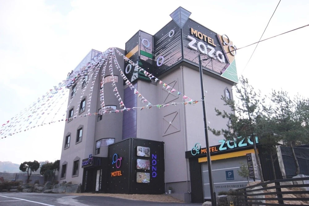 Andong Zaza in Andong, South Korea