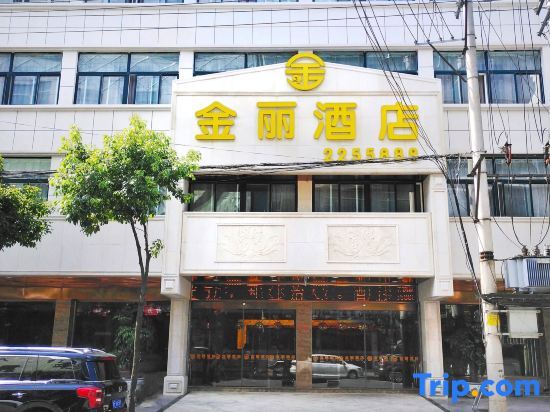 Jinli Hotel - last minute hotel in Qinglong