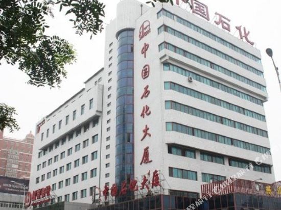 Shihua Hotel in Shenyang, People's Republic of China