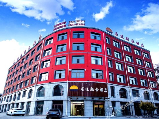 Shang Du Ju Jia United Hotel — hotel in Shangdu