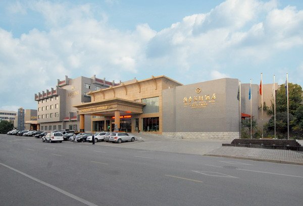 Yueji Garden Hotel Jiaozuo in Jiaozuo, People's Republic of China