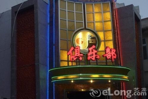 Tiny Jiangnan Hotel - carbon neutral hotel in Xichang
