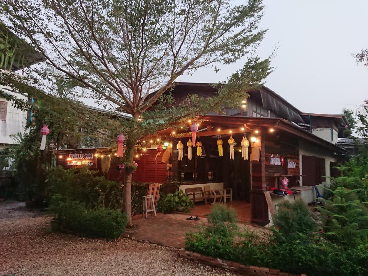 Baan Mai Muang Nan in Nan, Thailand