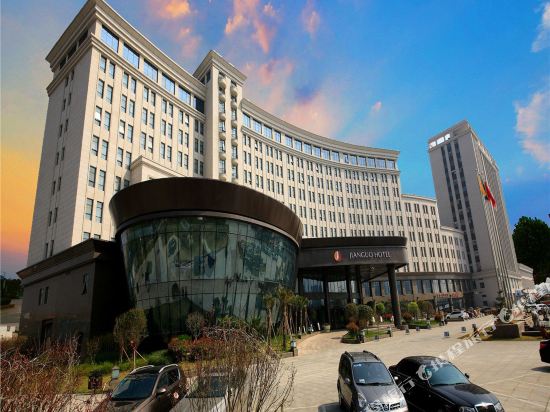 Oriental Jianguo Hotel in Jiyuan, People's Republic of China