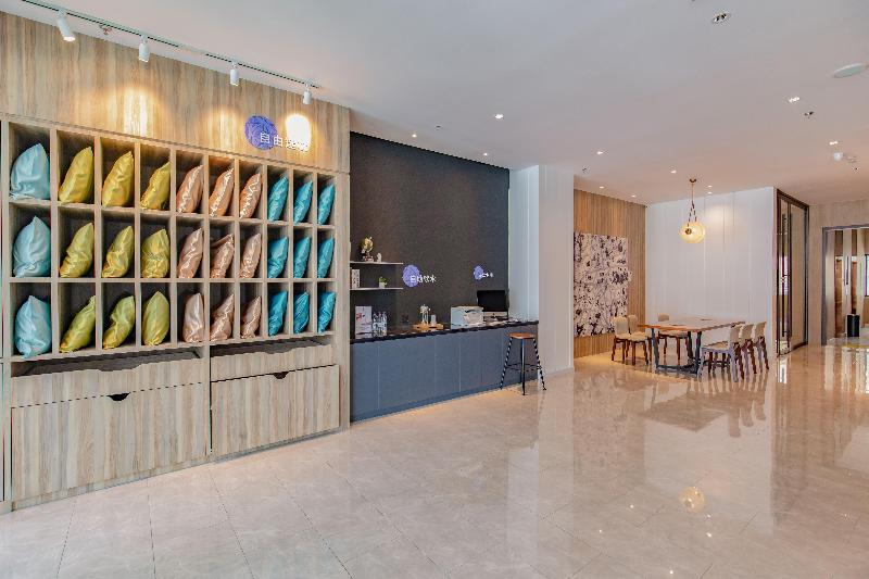 Hanting Youjia Lhasa Railway Station Hotel — hotel in Lhasa