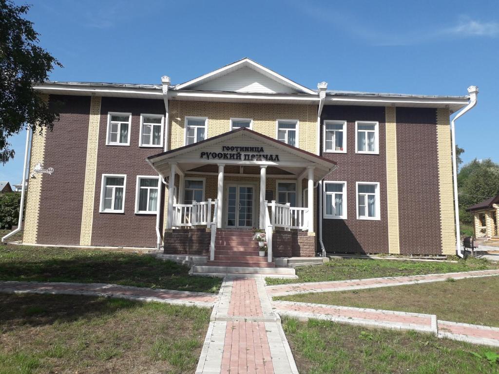 Russkiy Prichal Hotel — hotel in Tot'ma