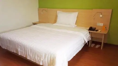 7Days Inn Enshi Railway Station Branch in Enshi, People's Republic of China