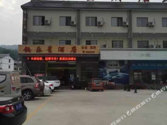 Platinum Star Hotel - last minute hotel in Guiyang