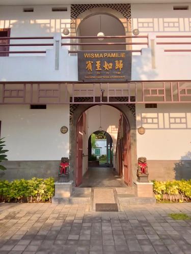 Roemah Oei Lasem - last minute hotel in Lasem