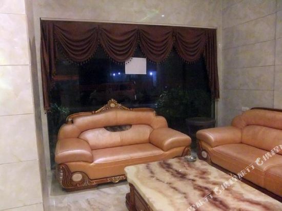 Minzi Hotel in Liupanshui, People's Republic of China