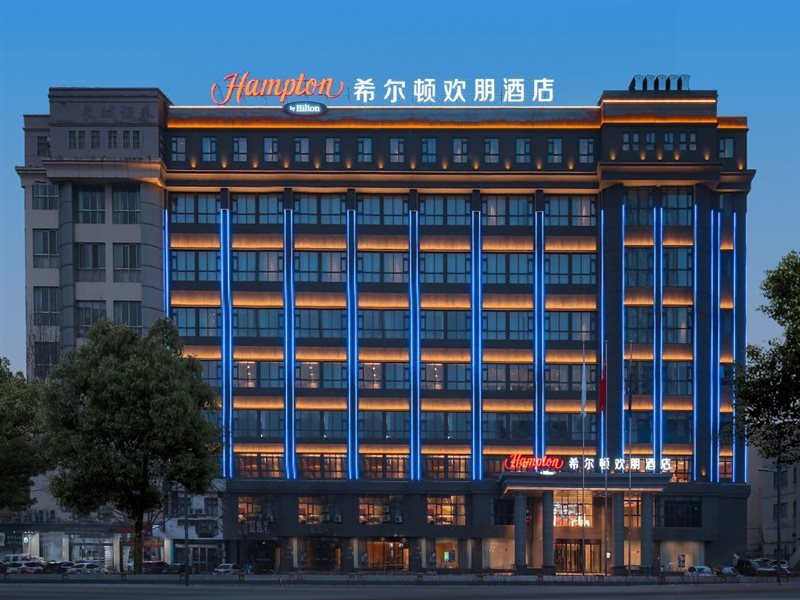 Hampton by Hilton Lianyungang Haibin in Lianyungang, People's Republic of China