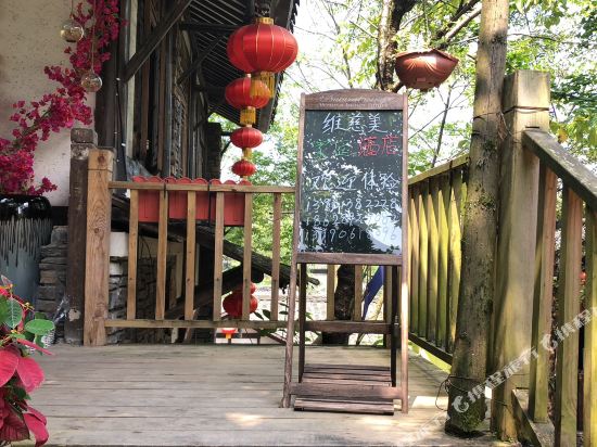 Fengqing Hotel - last minute hotel in Leshan