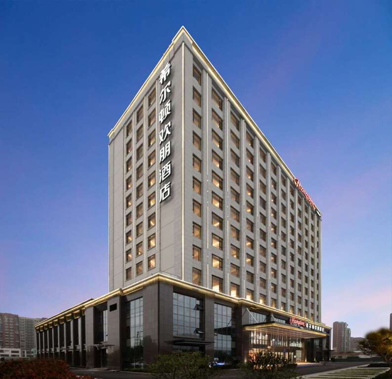 Hampton by Hilton Qingdao West Coast in Qingdao, People's Republic of China