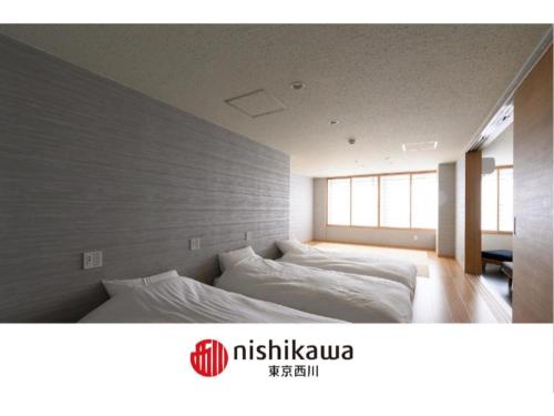 Beyond Hotel Takayama 3Rd Vacation Stay 82217 in Takayama, Japan